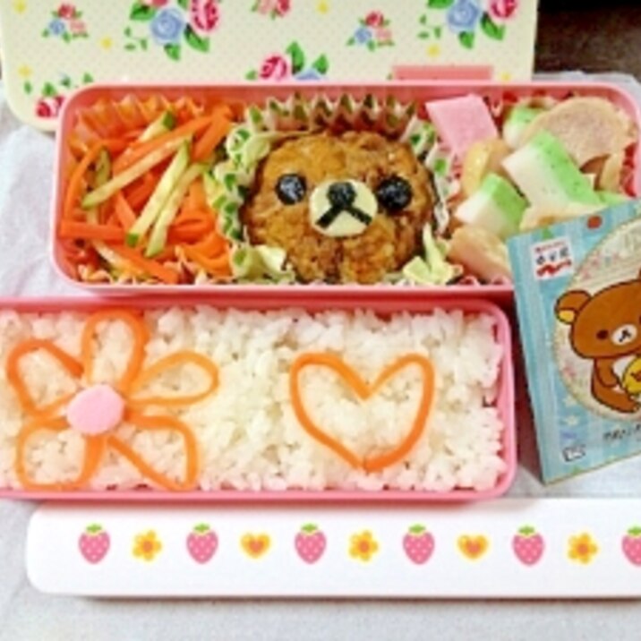 シンプル キャラ弁 レシピ 作り方 By Yuyu 0808 楽天レシピ シンプル キャラ弁 レシピ 作り方 By Yuyu 0808 楽天レシピ